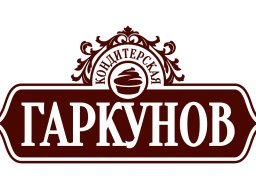 Гаркунов