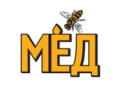 Мед
