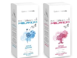 melanium
